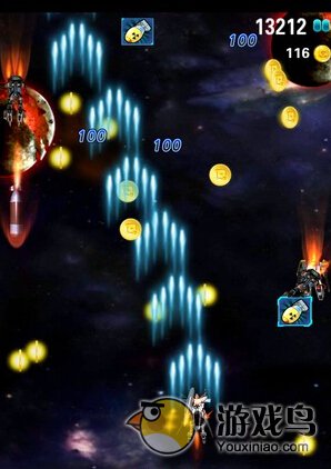 银河护卫战游戏评测   高达战机天空大战[多图]图片3
