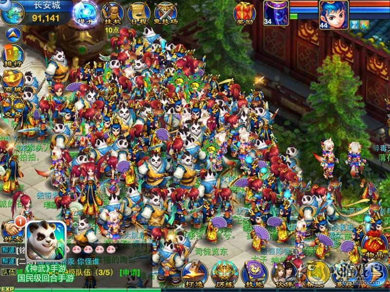 神武排行第一_第一MMO手游《神武》进入iPhone&iPad畅销双榜前三(组图)