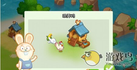 藏宝海湾游戏评测 经营种植兔子们的家园[多图]图片3
