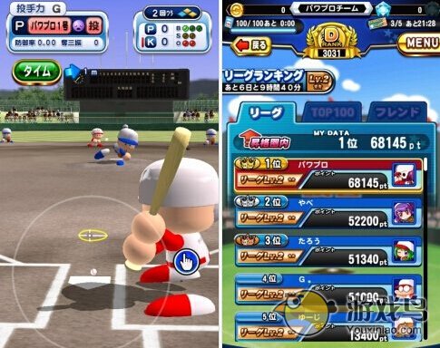 手游《实况力量职业棒球》已上架iOS平台[多图]图片3