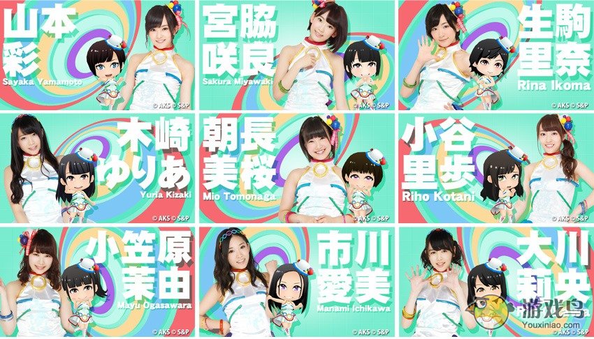 AKB48官方音乐游戏介绍  新增25名新成员[多图]图片3