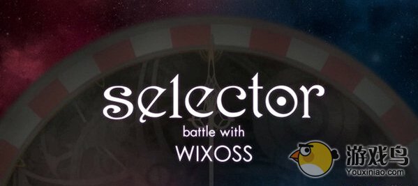 策略手游《选择战斗者WIXOSS》将延期上架[视频][多图]图片1
