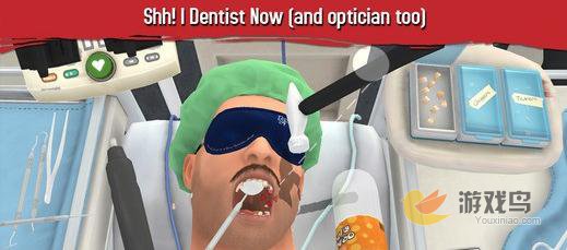 模拟类游戏《外科手术模拟》再次打折促销[多图]图片2