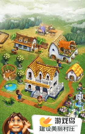 石器时代村庄游戏电脑版 回到石器建立村庄[多图]图片1