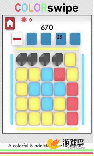 益智类游戏《色块滑动》14日上架iOS平台[多图]图片2