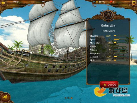 海盗混沌之风游戏评测 体验刺激海上作战[多图]图片4