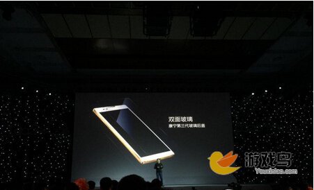 酷派大神年度旗舰手机X7发布 售价1599元[多图]图片4