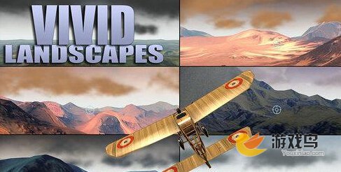 搏击长空之荣耀崛起电脑版 制作自己的飞机图片2