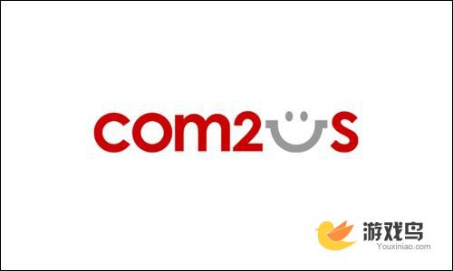 Com2uS台湾工作室启动 目标攻占东南亚市场[图]图片1