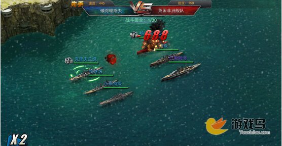 战舰帝国游戏评测 体验二战期间海洋争斗[多图]图片3