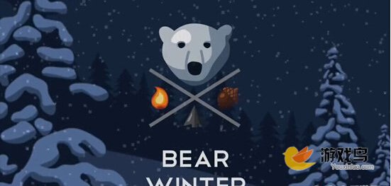 《冬季北极熊》已上架 寒冬寻找恋人之旅[多图]图片1