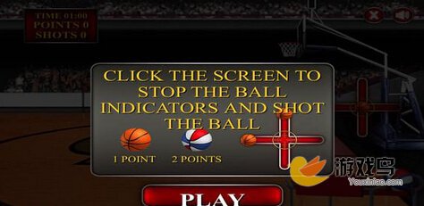 篮球三分王游戏电脑版 你想成为篮球高手吗[多图]图片2