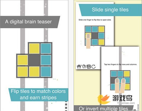 解谜类游戏《砖块迷阵》正式上架iOS平台[多图]图片1