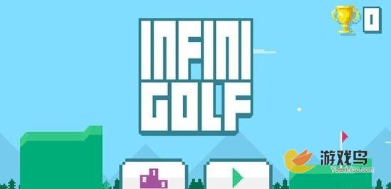 模拟手游《无尽高尔夫》正式上架iOS平台[多图]图片1