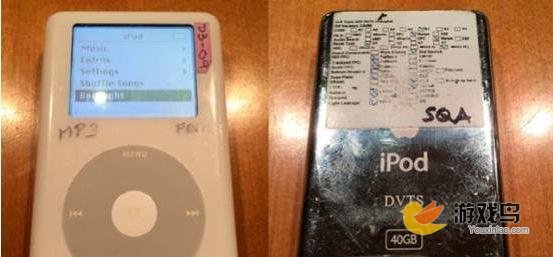 老款的iPod原型机拍卖 售价飙到4500美元[图]图片1