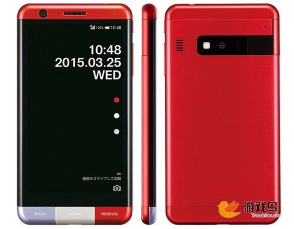 日本数名设计师打造出第三代Infobar手机[多图]图片1