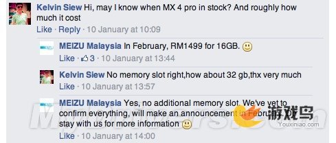 魅族MX4 Pro登陆东南亚 良心售价仅2500多[多图]图片2
