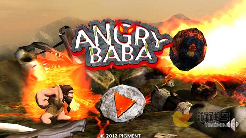 愤怒的BABA游戏内购破解存档安装方法[多图]图片1