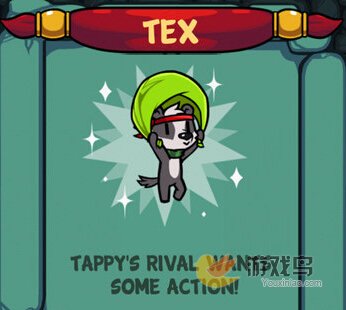 Tappy逃生2:鬼城堡角色介绍 角色属性解析[多图]图片4