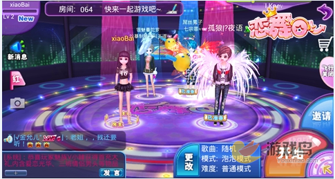 恋舞OL萌动新春推出 全新舞蹈玩法彩虹模式[多图]图片3