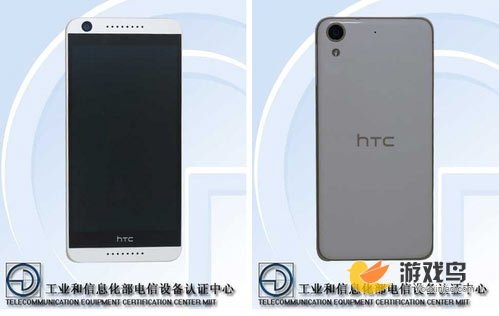 配多彩颜色 HTC Desire 626已获入网认证[多图]图片1