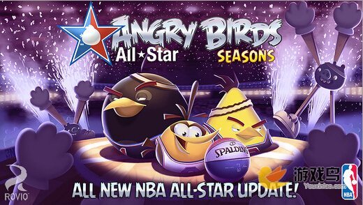 季节版发布NBA主题《愤怒的小鸟》大灌篮[多图]图片1