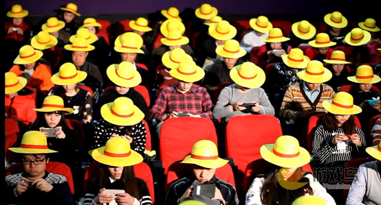 草帽团攻占电影院 成2015情人节最大亮点[多图]图片1