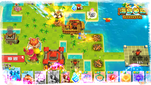 策略手游《海岛争霸》正式上架App Store[多图]图片4