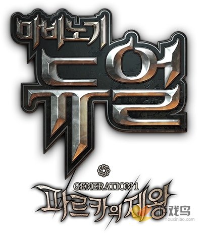 韩式卡牌游戏《洛奇：决斗》明天开启封测[多图]图片1