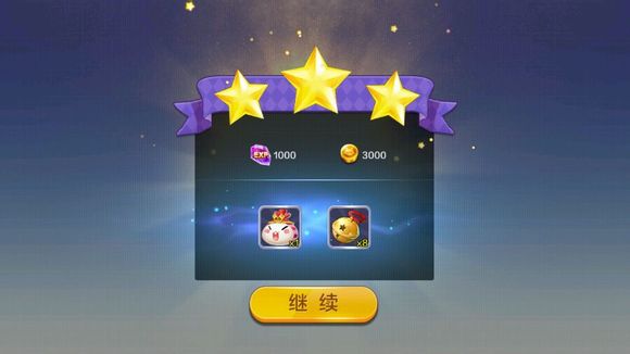 天天风之旅星空秘境会掉落宠物吗[图]