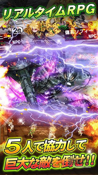 战斗RPG《巨神战争》上架 与神对抗的世界[多图]图片3