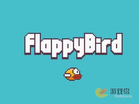 Flappy Bird病毒传播的手游必须具有的特质[图]图片1