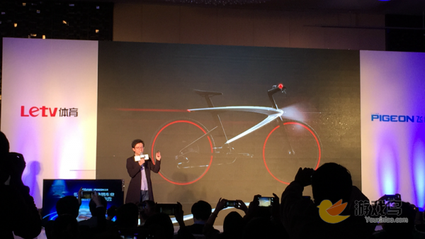 智能科技之美：乐视携飞鸽将推超级自行车图片1