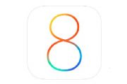 苹果iOS 8.3系统怎么样 六大亮点更新内容[图]
