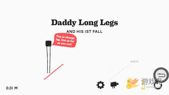 《长腿老爹》精彩介绍 长的矮 不一定是坏事[多图]图片2