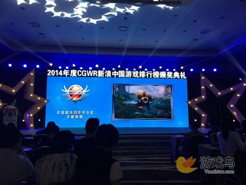 《太极熊猫》荣膺CGWR2014最佳动作手游奖[多图]图片4