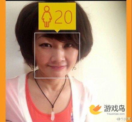 how old do I look官网 how old do I look怎么用[多图]图片4