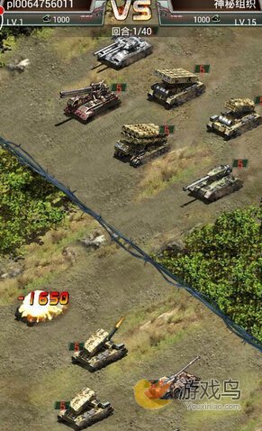 《坦克风云：红警OL》评测：军事策略游戏[多图]图片6