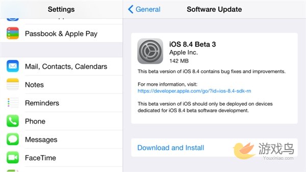 苹果推送iOS 8.4 Beta3更新 音乐界面优化[多图]图片1