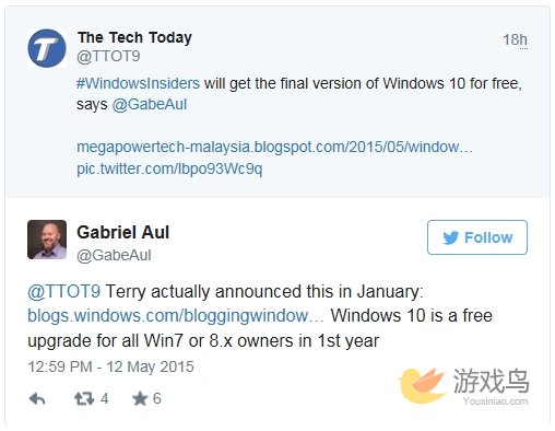 微软官方称：Window 10非终身免费仅首年免费[图]图片1
