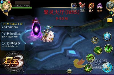 守护坎德兰 《君王3》地下神殿怒斩恶灵[多图]图片5