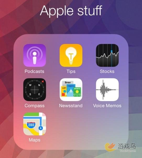 苹果iOS 9怎么样?iOS 9最受欢迎功能盘点[多图]图片7