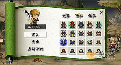 台湾手游《战国松姬传》打造RPG风向标[多图]图片2
