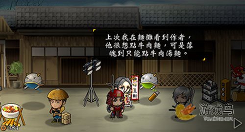 台湾手游《战国松姬传》打造RPG风向标[多图]图片3