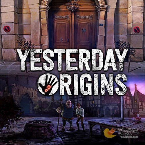 惊悚冒险游戏《昨天:起源》将登陆双平台图片1