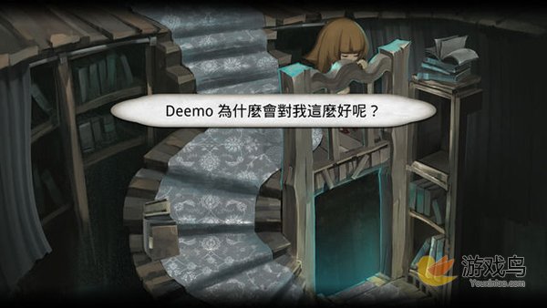《Deemo2.0》新增10首歌曲 大结局曝光[多图]图片3