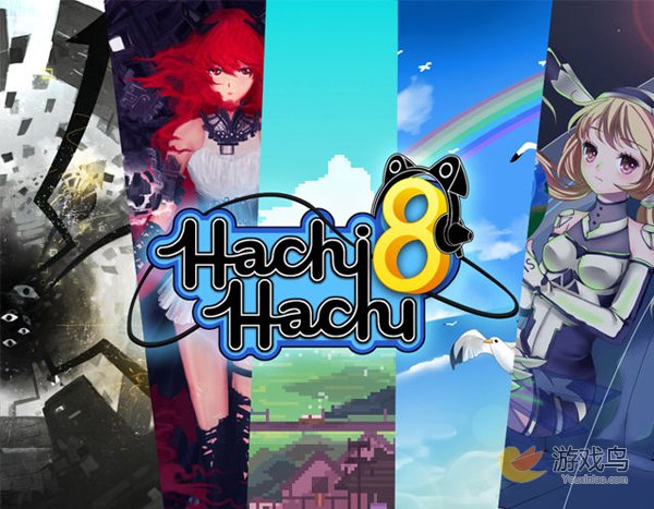 香港独立音乐游戏《Hachi Hachi》即将上架[多图]图片1