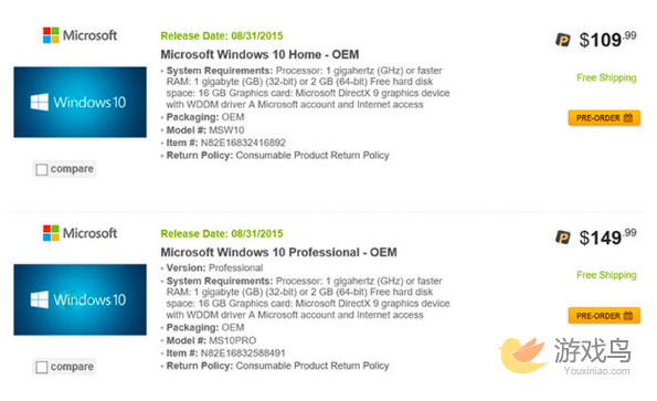 Windows 10上市时间确定 Win7/8都可升级[多图]图片2