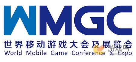 刘皓雷确认将在WMGC市场营销论坛上发表演讲[多图]图片1