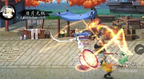 《最江湖》评测：微电影式武侠游戏新玩法[多图]图片2